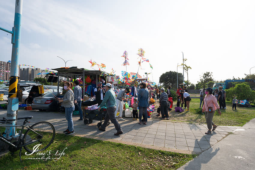 新北｜八里十三行文化公園