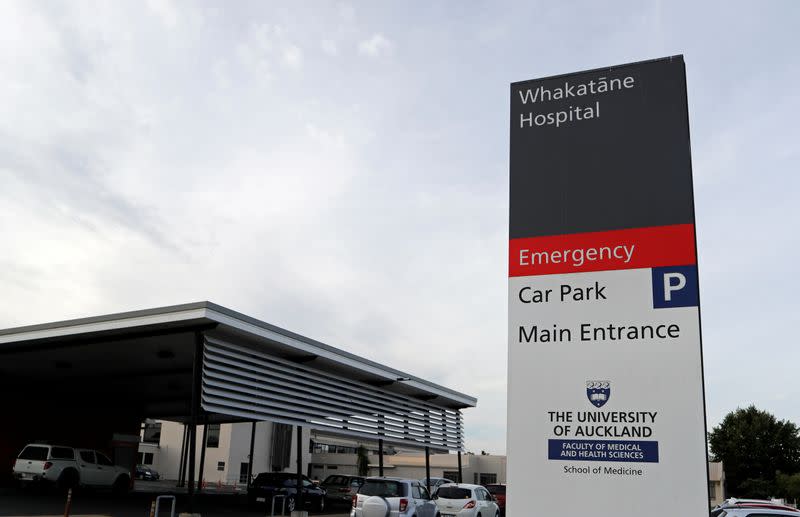 The view of the entrance to the hospital in Whakatane