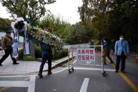 The funeral of Lee Kun-hee, leader of Samsung Group, in Seoul