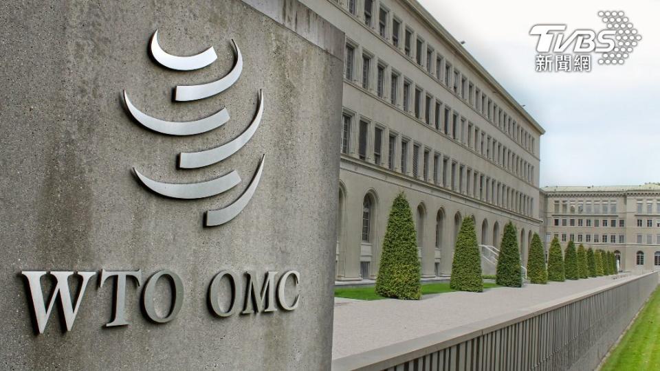 世界貿易組織（WTO）。（圖／shutterstock）