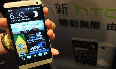 HTC One Smartphone Wins At T3 Gadget Awards