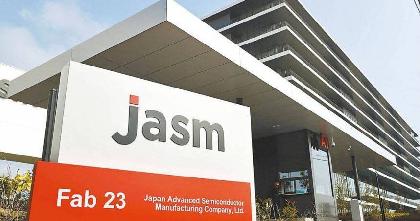 台積電在日本熊本縣設立的「日本先進半導體製造公司」（JASM）24日開幕。（圖／達志／路透社）