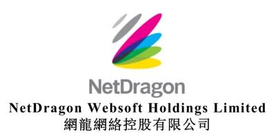 NetDragon Websoft Holdings Limited Logo (PRNewsfoto/NetDragon Websoft Holdings Limi)