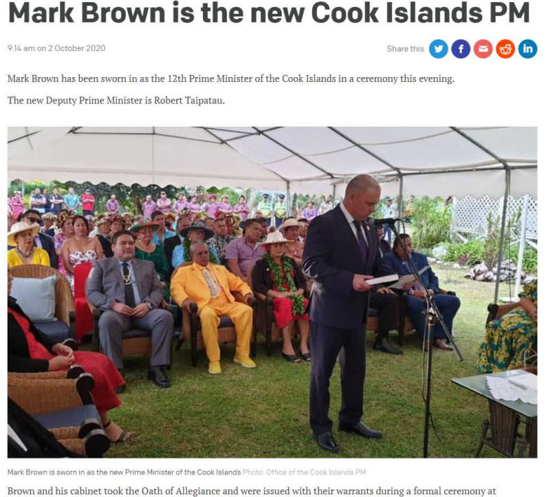 一人等於全政府！庫克群島新總理自己兼任17部會首長。（圖／翻攝自RNZ）