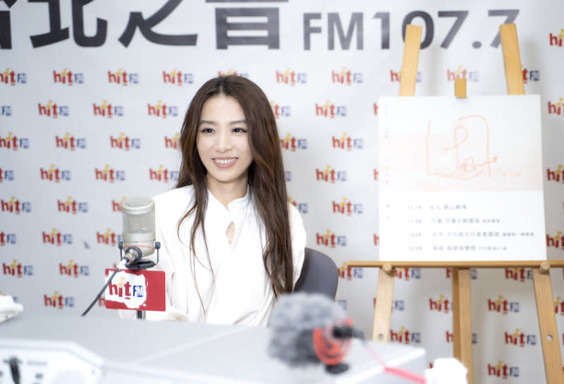 田馥甄到魏如萱節目作客。（圖／Hit Fm提供）