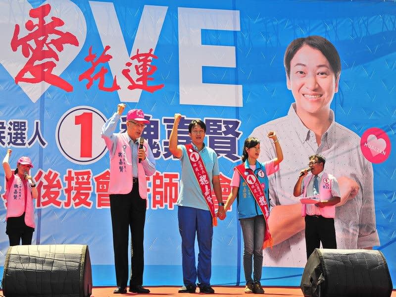 2016-08-21-國民黨花蓮市長候選人魏嘉賢造勢活動-吳敦義站台-取自國民黨花蓮縣黨部臉書