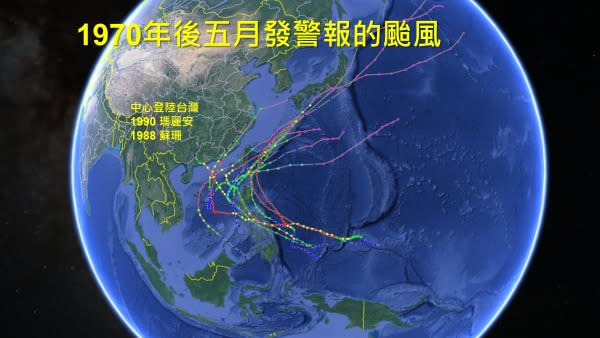氣象達人彭啟明於臉書貼出過去50年5月發警報的颱風路線圖。   圖：翻攝自氣象達人彭啟明臉書