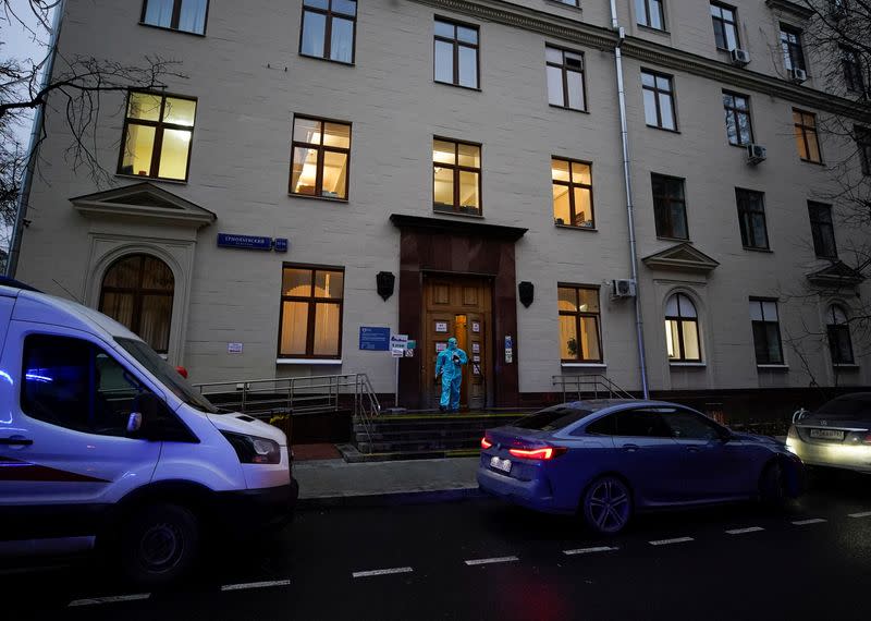 City Polyclinic No. 3, where Russia's "Sputnik V" COVID-19 vaccine is being tested in Moscow