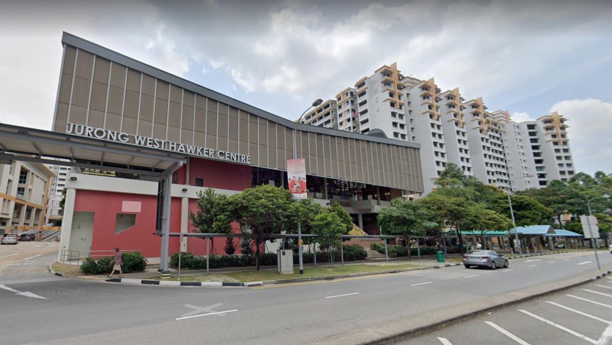 Jurong West Hawker Centre. (PHOTO: Screenshot/Google Maps)