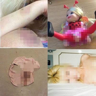 Ex-girlfriend of Korean rapper uploaded disturbing images onto her Instagram account (Photo: Busan Ilbo)