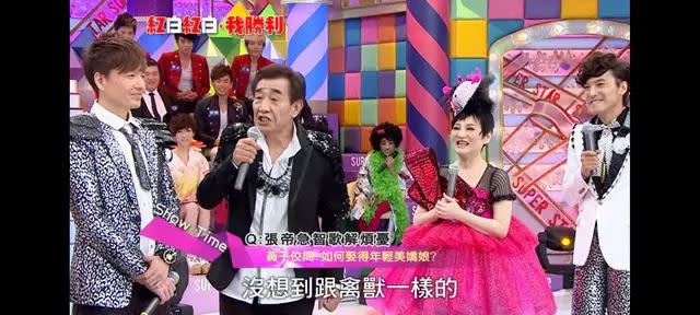 張帝12年前上《紅白紅白我勝利》時，開酸黃子佼「戴眼鏡多斯文呀，沒想到跟禽獸一樣的」。（圖／翻攝自YouTube）