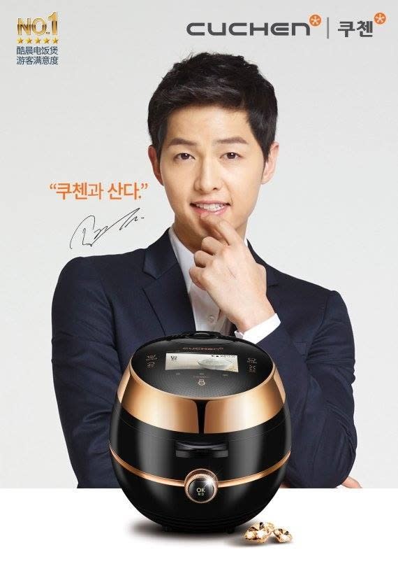 Song Joong-ki Is This Luxury Brand's Newest House Ambassador