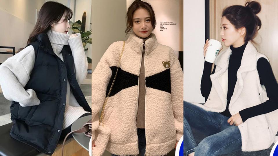 【韓國K.W.】羊羔絨外套保暖系列，YAHOO限定價(多款)。多款毛茸茸設計外套&背心，實穿又百搭