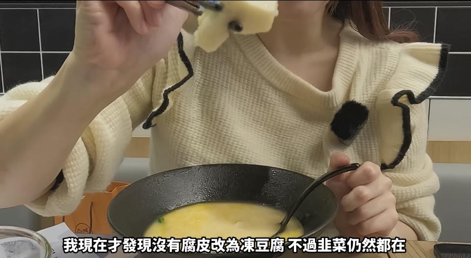 譚仔姐姐變櫻花妹？ 居日港人YouTuber試食日本三哥米線＋限定小食 店長為保香港味道特地來港隔離受訓！