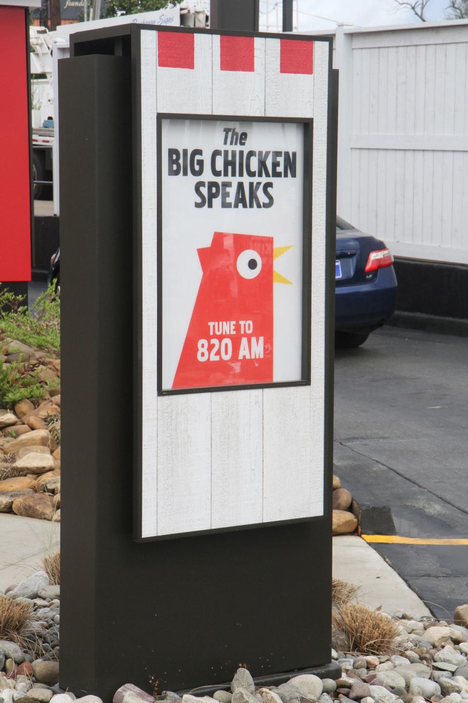 You can even hear The Big Chicken talk!