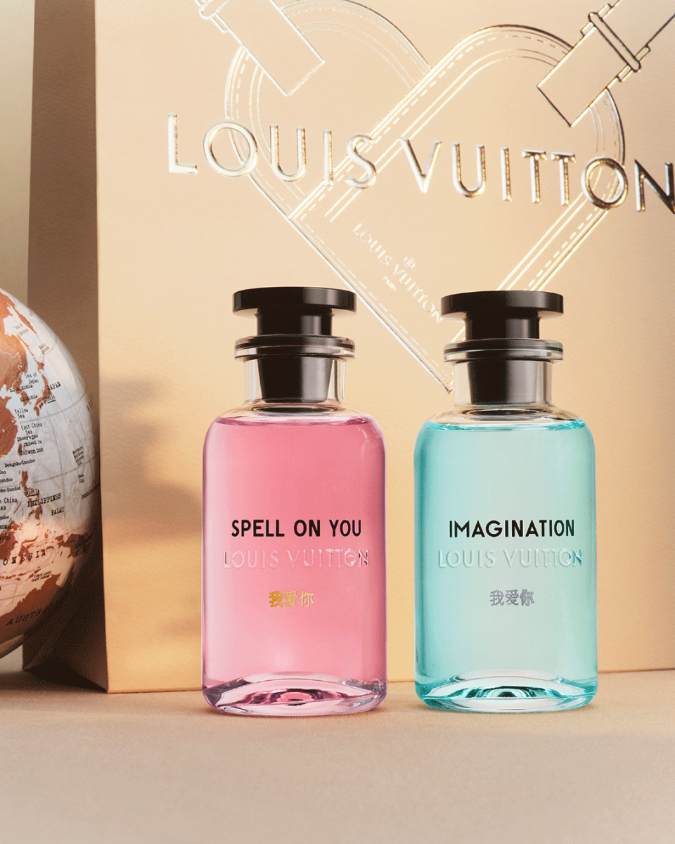 Louis Vuitton’s Qixi customized perfume bottles.