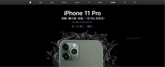 開箱】2019 iPhone 11 Pro 開箱與配件推薦選用分享- 敗家達人推薦