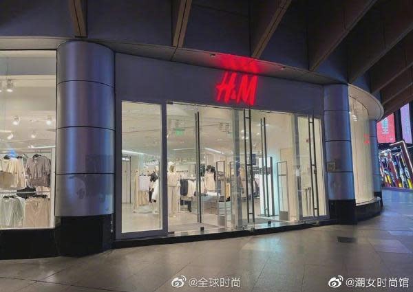 H&M執行長海默森表示，在中國關閉了20家分店，卻未對此多做說明；H&M示意圖。（翻攝自微博）