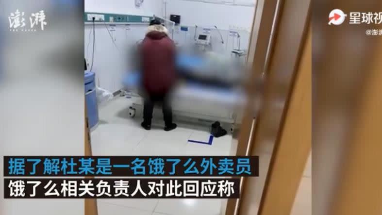 中國湖北發生外送員被打死的案件。（圖／翻攝自澎湃新聞視頻）
