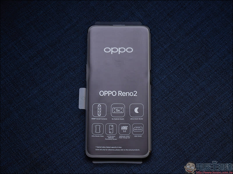 OPPO Reno2 開箱