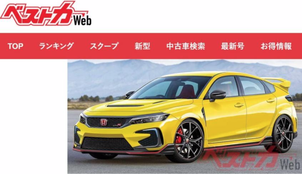 日媒繪製的新一代 Civic Type R 的可能樣貌。