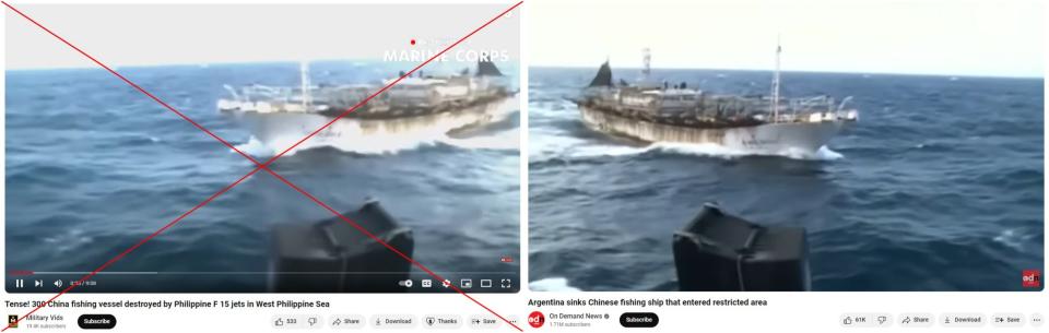 <span>Screenshot comparison of boat in the fabricated report (left) and that in the YouTube video from 2016 (right)</span>