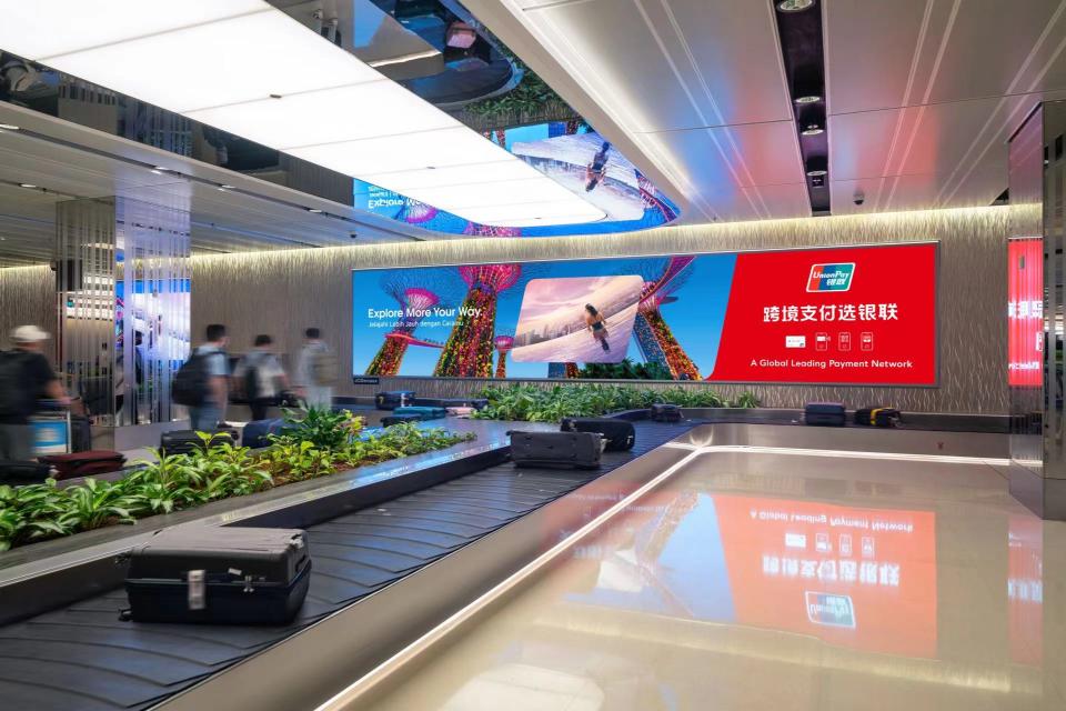 UnionPay International media snippet