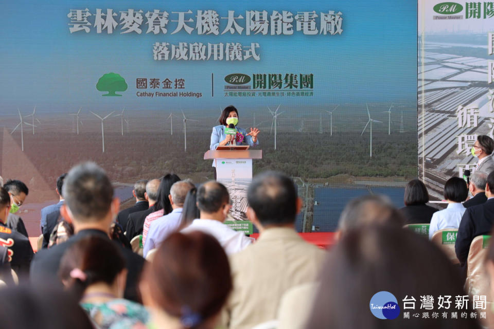 縣長張麗善表示，只要不違反三不三要原則，皆能配合並支持再生能源發展/李光揚翻攝