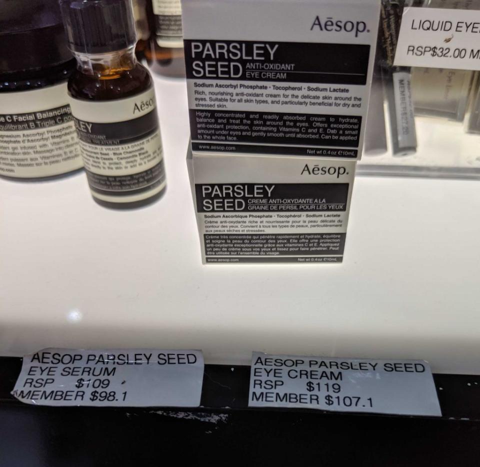 imm outlet mall aesop 