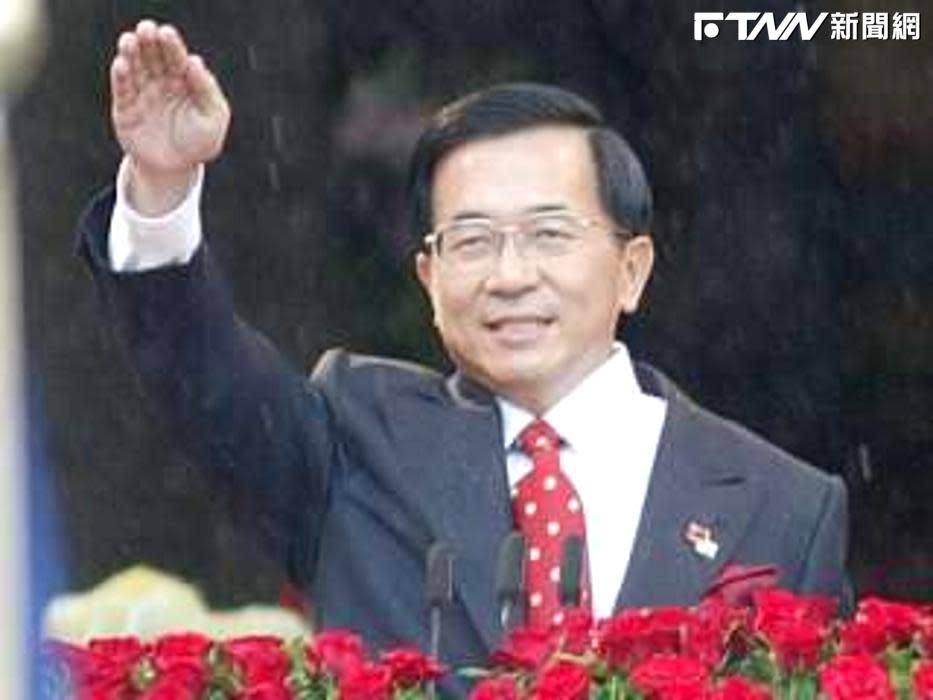 蔡英文傳將特赦陳水扁　藍委指「無法接受免罪、歸還不法所得」