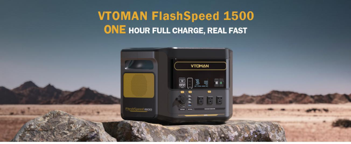 Vtoman Solar FlashSpeed 1500 Power Station 