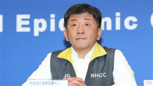 疫情指揮中心指揮官、衛福部長陳時中。（圖／資料照）