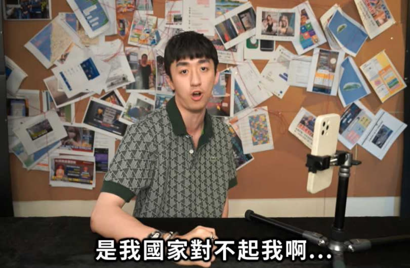 冒生命危險救台灣人的Bump，如今遭到台灣政府打壓他也發表不自殺聲明。（圖／翻攝自好棒Bump YT）