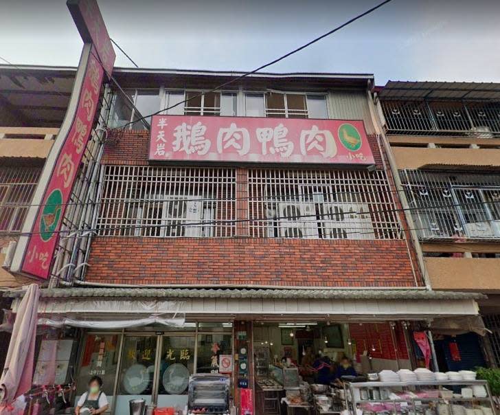 嘉義名店連假誤開「9百萬發票」！員工含淚急尋　網嚇：假日都是外地客