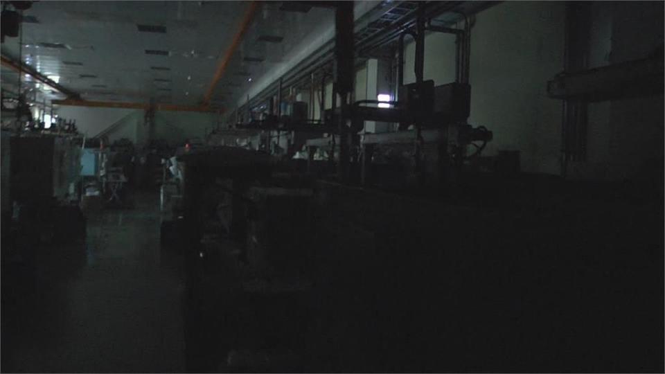 彰化21萬戶大停電 經搶修12:10已全數復電