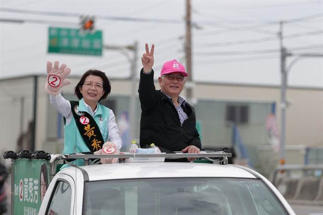 民進黨彰化縣長候選人黃秀芳車隊掃街拜票。（黃秀芳競選總部提供／吳敏菁彰化傳真）