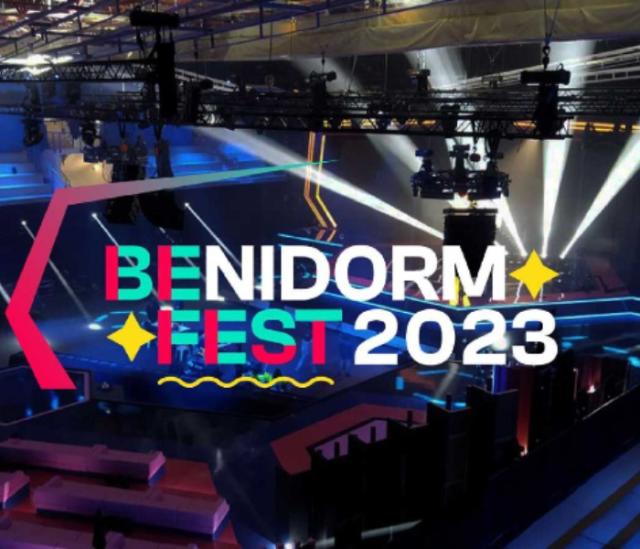 Mónica Naranjo, presentará el 'Benidorm Fest' 2023