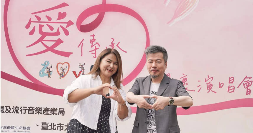 裘海正、黃國倫參加2023愛傳承關懷演唱會。（圖／愛傳承提供）