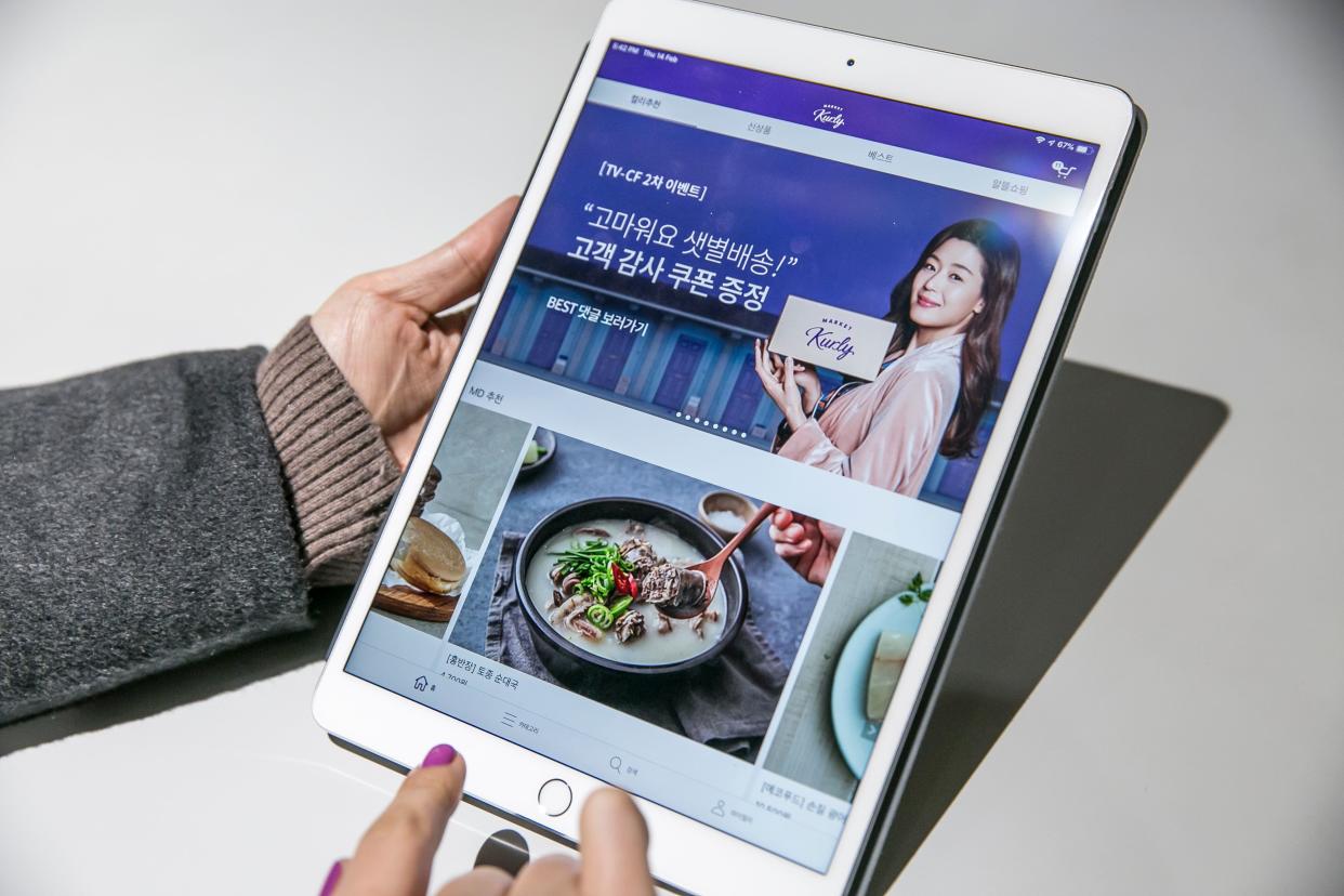 Alibaba helps Korean grocery pioneer Market Kurly take K-food to Singapore