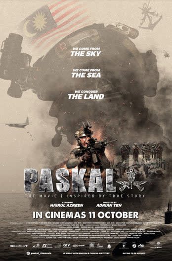 Paskal the Movie. Credit: Golden Village Cinemas