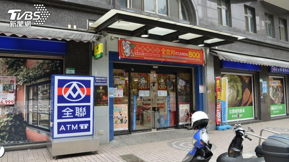 全聯近期配合台北市政府市場處啟動「蔬菜平價措施」。（示意圖／shutterstock達志影像）