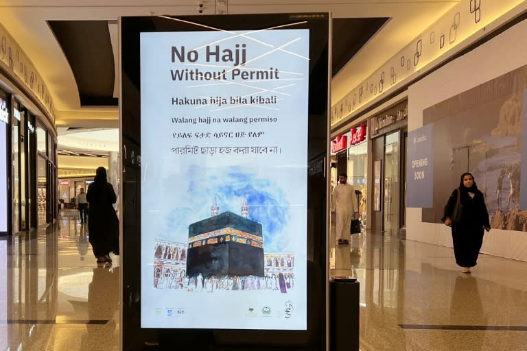 A billboard at a mall in Riyadh warns Muslim planning to take part in the annual hajj pilgrimage to the holy places that they should do so only if they have a permit (Fayez Nureldine)