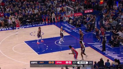 Knicks vs 76ers Game Highlights