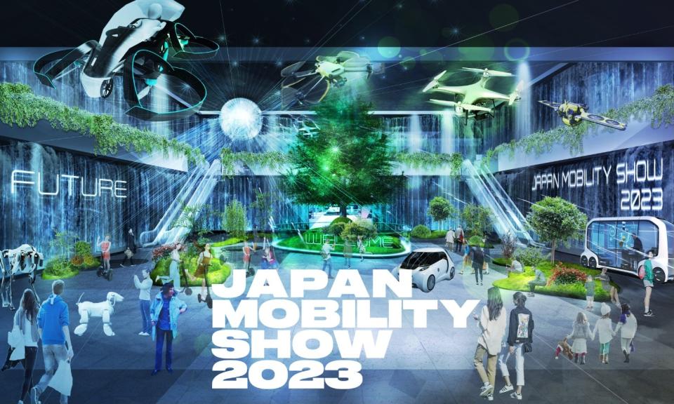 今年的Japan Mobility Show日本移動交通展，以三大概念作為展會主軸，分別是Future未來移動、Green綠能永續以及Dream夢想願景。