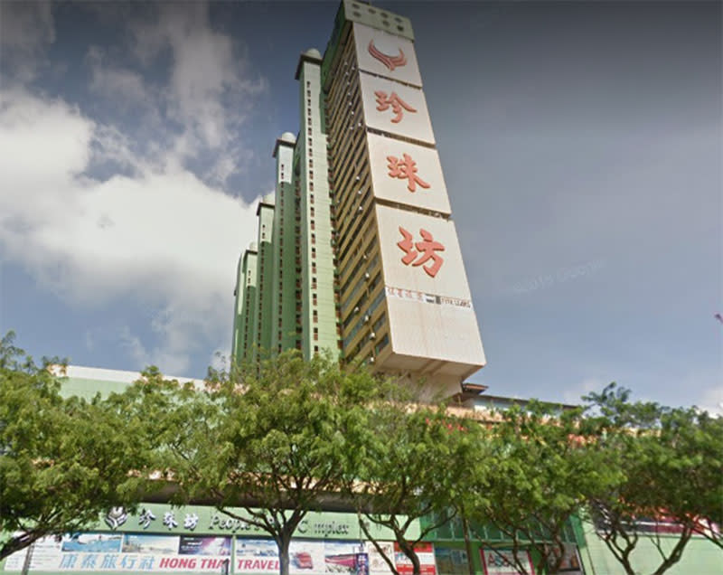 Photo of People's Park Complex: Google Street View