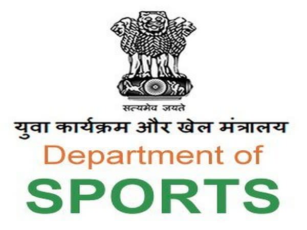 Ministry of Youth Affairs and Sports logo