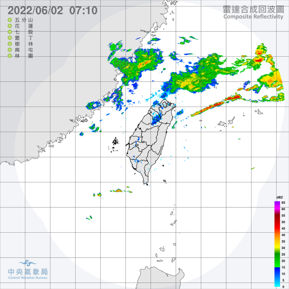 今天全台各地包括澎湖、金門，大多是多雲到晴的天氣，馬祖有短暫陣雨或雷雨，各地山區也要小心有局部陣雨或大雨。   圖：中央氣象局/提供