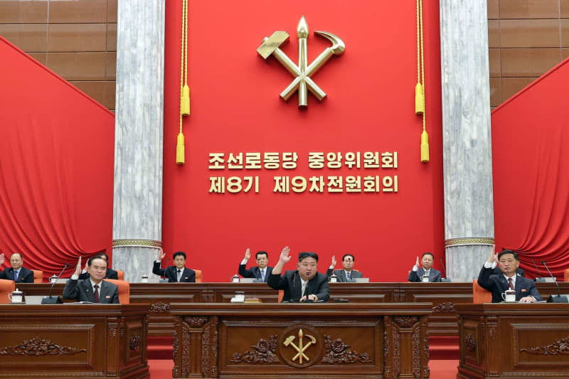 A picture released by the North Korean state news agency (KCNA) on 30 December 2023 shows North Korea's leader Kim Jong Un attending the ninth plenary session of the eighth Central Committee of the ruling Workers' Party of Korea at the headquarters of the party's Central Committee. ---/KCNA/KNS/dpa