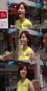 Sung Yuri compliments her own beauty