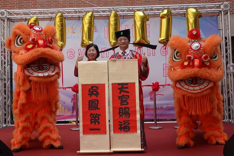 千年邂逅吳鳳第一　吳鳳科大校長扮天官祈願師生平安喜樂